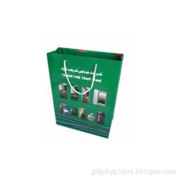 Durable Paper Food Packaging Bag, Offset Printing Paper Pac